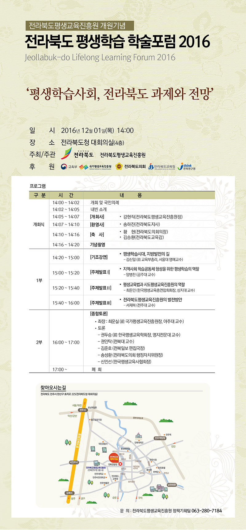 03.jpg 20180824160456445999326.jpg