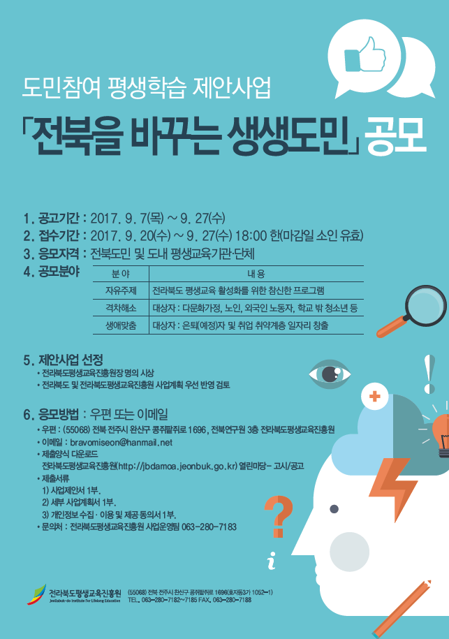 15-1.png 201808271058071749601234.png