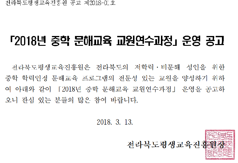 21-1.png 20180827111142806030779.png