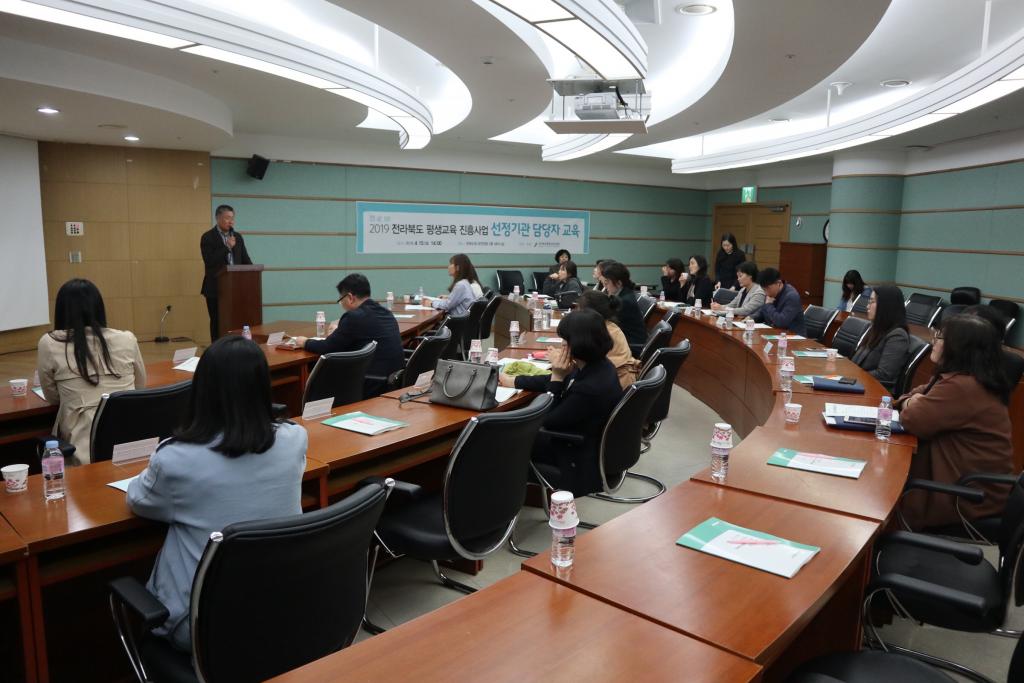 02.jpg 20190415174018948635347.jpg