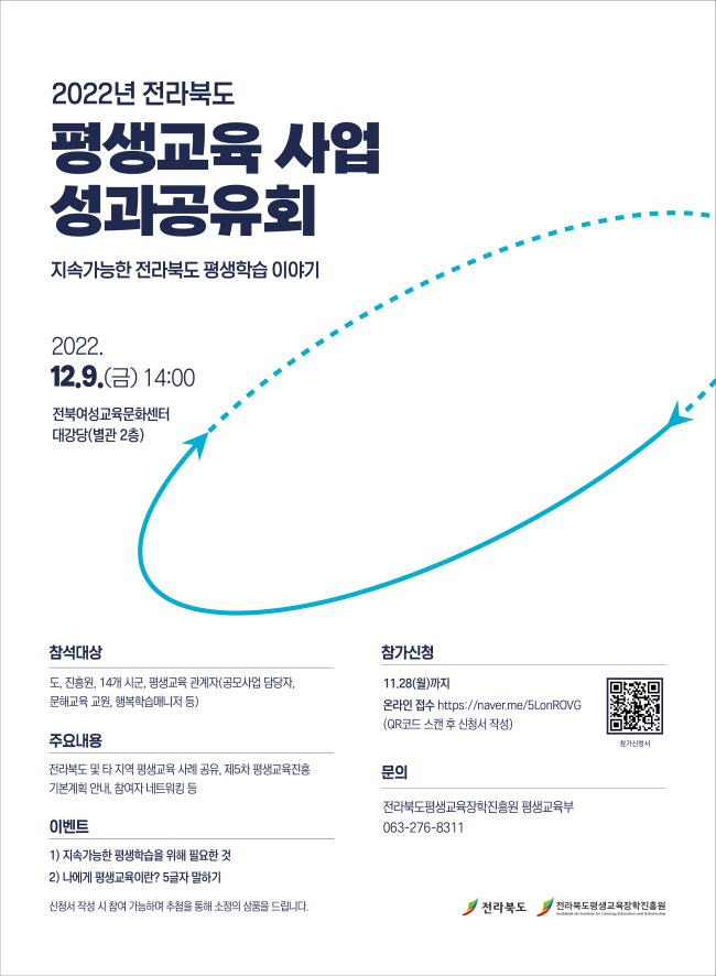 1bf0bd14ea4cf5d39b2062f7e158ca8d_1668063305_7071.jpg 1bf0bd14ea4cf5d39b2062f7e158ca8d_1668063305_7071.jpg