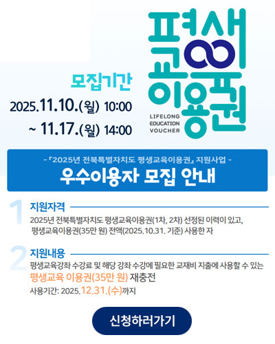 c6fc35c3649bcfd6855ec33994c15216_1762754291_0752.jpg alt=