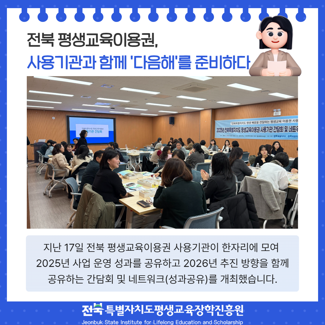 4ec1019f2f9ee46bd5f9f3c87a6aac1d_1767068335_2387.png 4ec1019f2f9ee46bd5f9f3c87a6aac1d_1767068335_2387.png