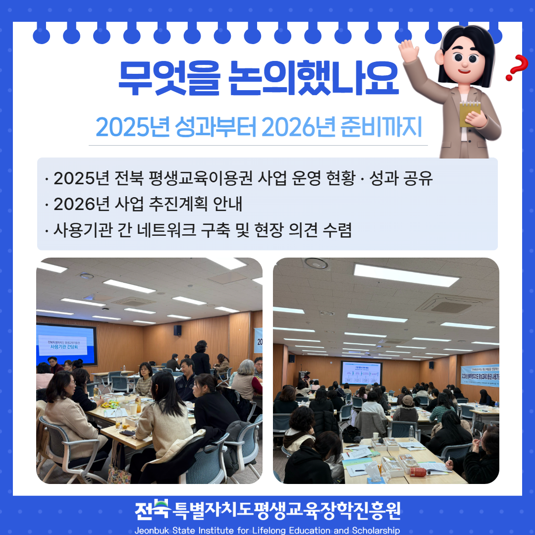 4ec1019f2f9ee46bd5f9f3c87a6aac1d_1767068337_3225.png 4ec1019f2f9ee46bd5f9f3c87a6aac1d_1767068337_3225.png