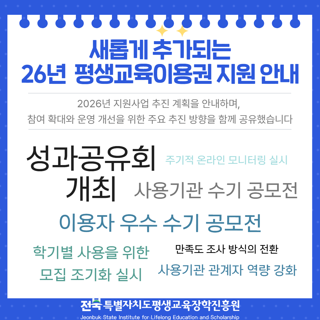 4ec1019f2f9ee46bd5f9f3c87a6aac1d_1767068339_0627.png 4ec1019f2f9ee46bd5f9f3c87a6aac1d_1767068339_0627.png