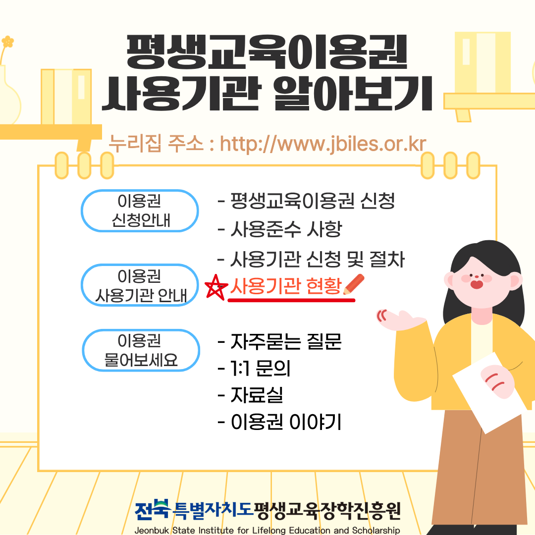 4f6ec2e34f647b3bfe2b344c9753c46a_1769071659_3121.png 4f6ec2e34f647b3bfe2b344c9753c46a_1769071659_3121.png