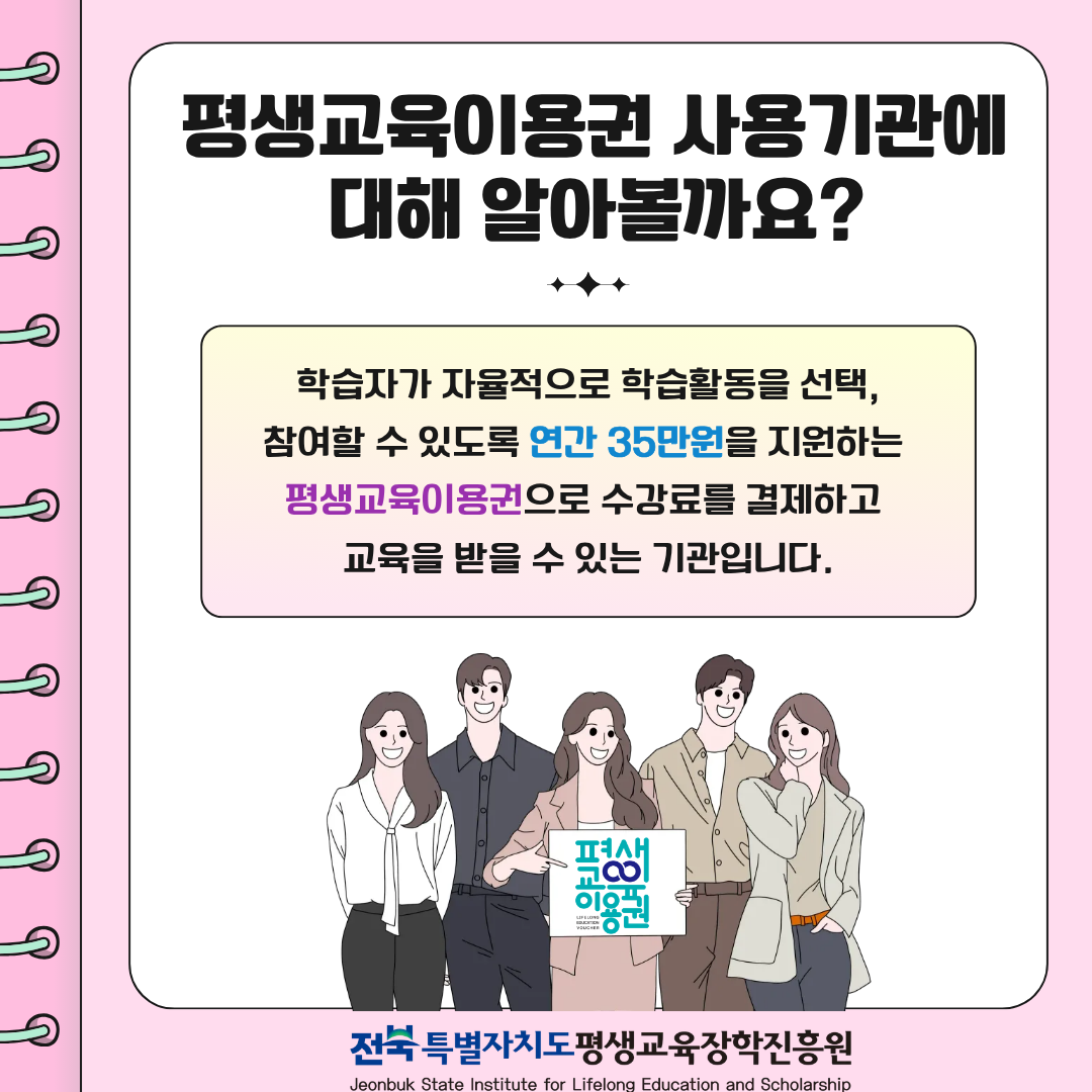 5dcf1f19d7bb708b5a6c32737f4f3cac_1767744875_7476.png 5dcf1f19d7bb708b5a6c32737f4f3cac_1767744875_7476.png