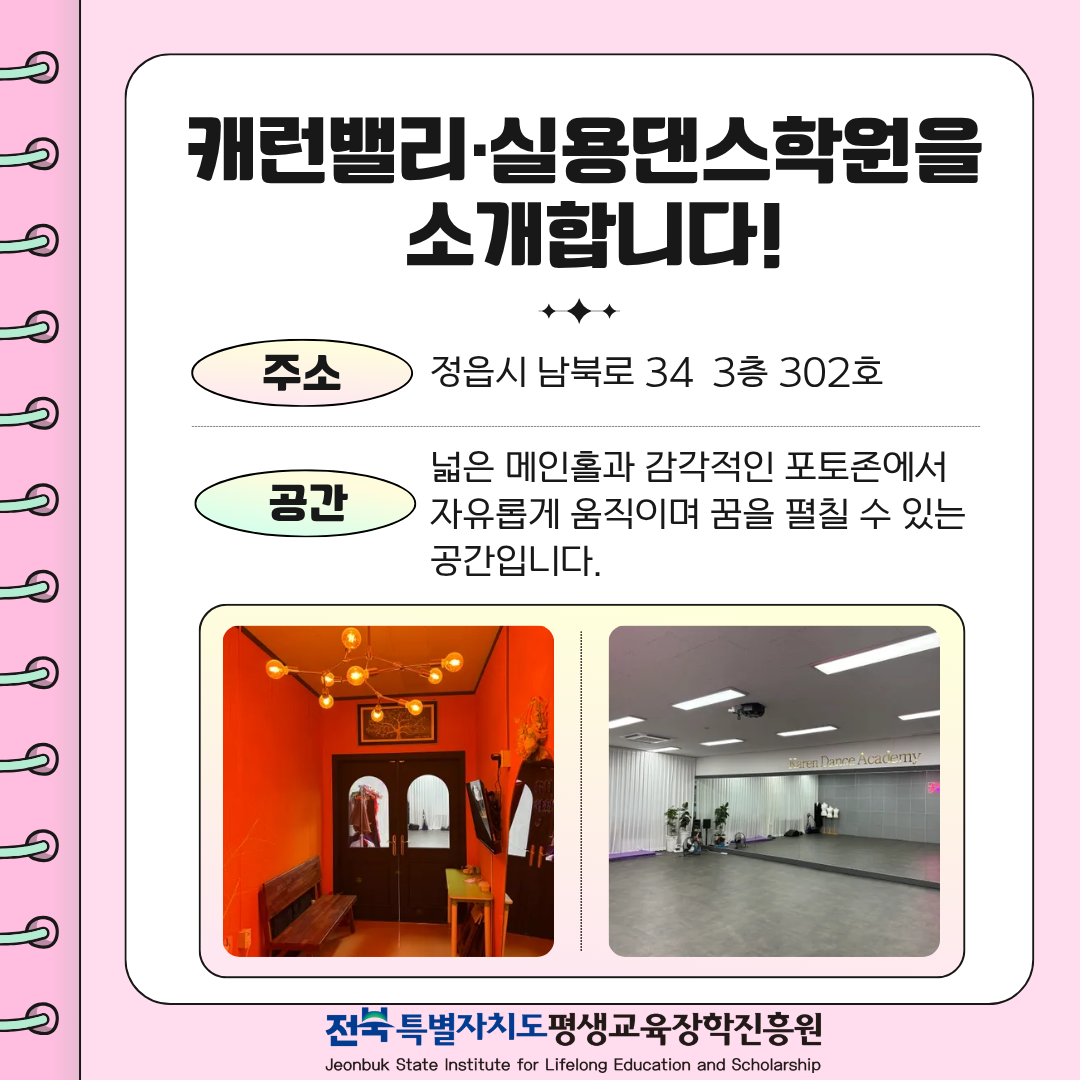 5dcf1f19d7bb708b5a6c32737f4f3cac_1767744877_4745.png 5dcf1f19d7bb708b5a6c32737f4f3cac_1767744877_4745.png