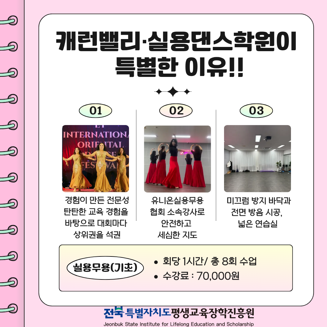 5dcf1f19d7bb708b5a6c32737f4f3cac_1767744878_8279.png 5dcf1f19d7bb708b5a6c32737f4f3cac_1767744878_8279.png