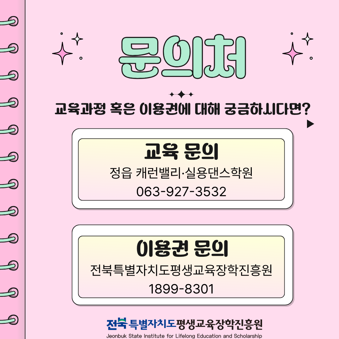 5dcf1f19d7bb708b5a6c32737f4f3cac_1767744882_407.png 5dcf1f19d7bb708b5a6c32737f4f3cac_1767744882_407.png