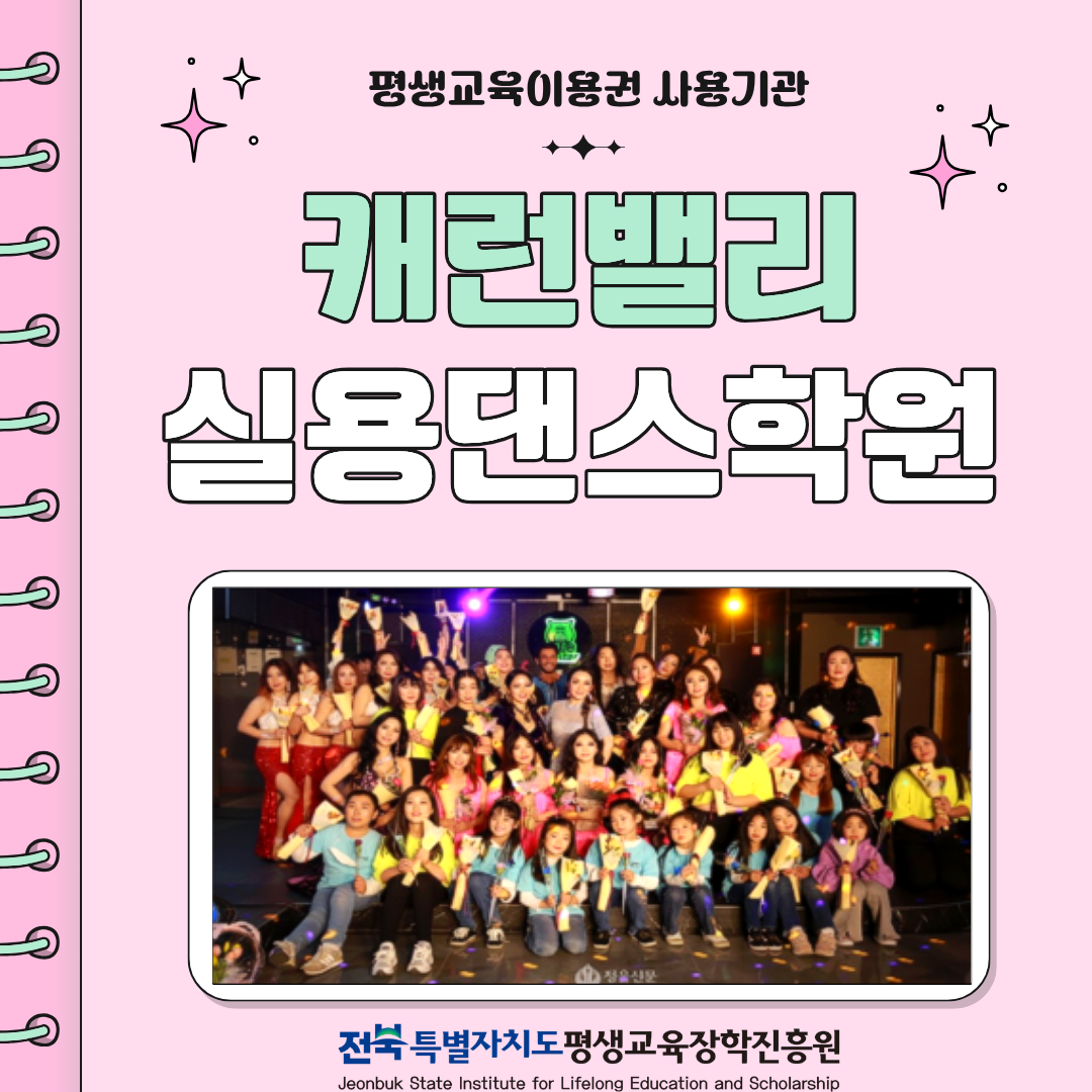 5dcf1f19d7bb708b5a6c32737f4f3cac_1767745749_9003.png 5dcf1f19d7bb708b5a6c32737f4f3cac_1767745749_9003.png