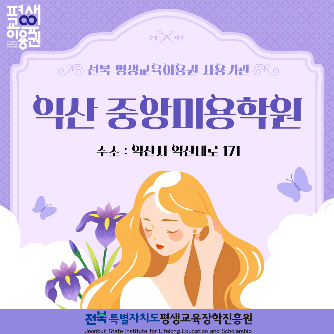 b6b8ffb54082dd578e618ac83b7ae5b1_1768350533_0981.png b6b8ffb54082dd578e618ac83b7ae5b1_1768350533_0981.png