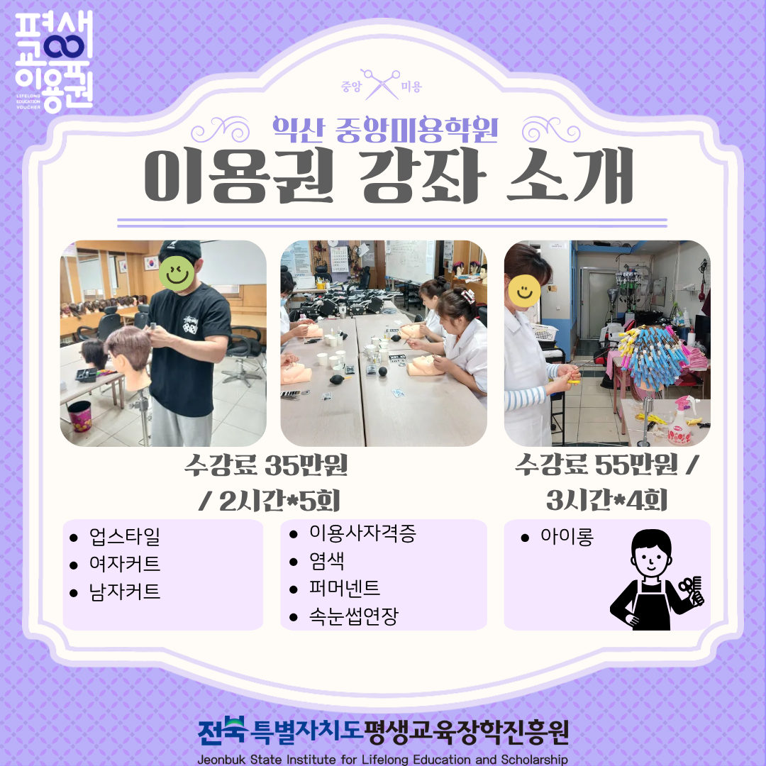 b6b8ffb54082dd578e618ac83b7ae5b1_1768350533_5642.png b6b8ffb54082dd578e618ac83b7ae5b1_1768350533_5642.png