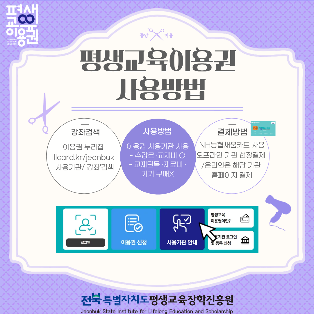 b6b8ffb54082dd578e618ac83b7ae5b1_1768350533_6609.png b6b8ffb54082dd578e618ac83b7ae5b1_1768350533_6609.png