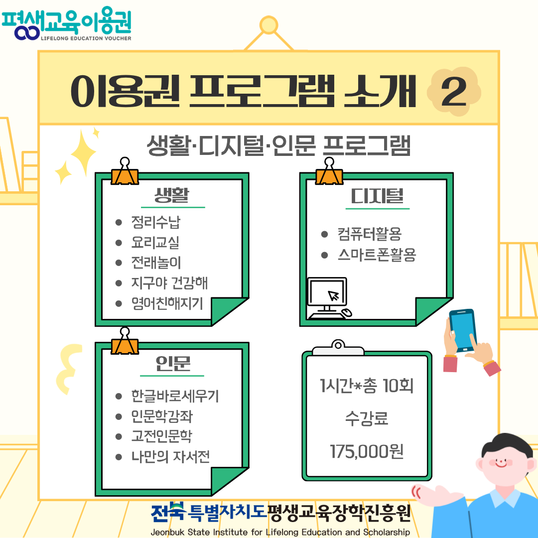 b8a949f3e1af69b7e54adb73ff440560_1769129410_2386.png b8a949f3e1af69b7e54adb73ff440560_1769129410_2386.png