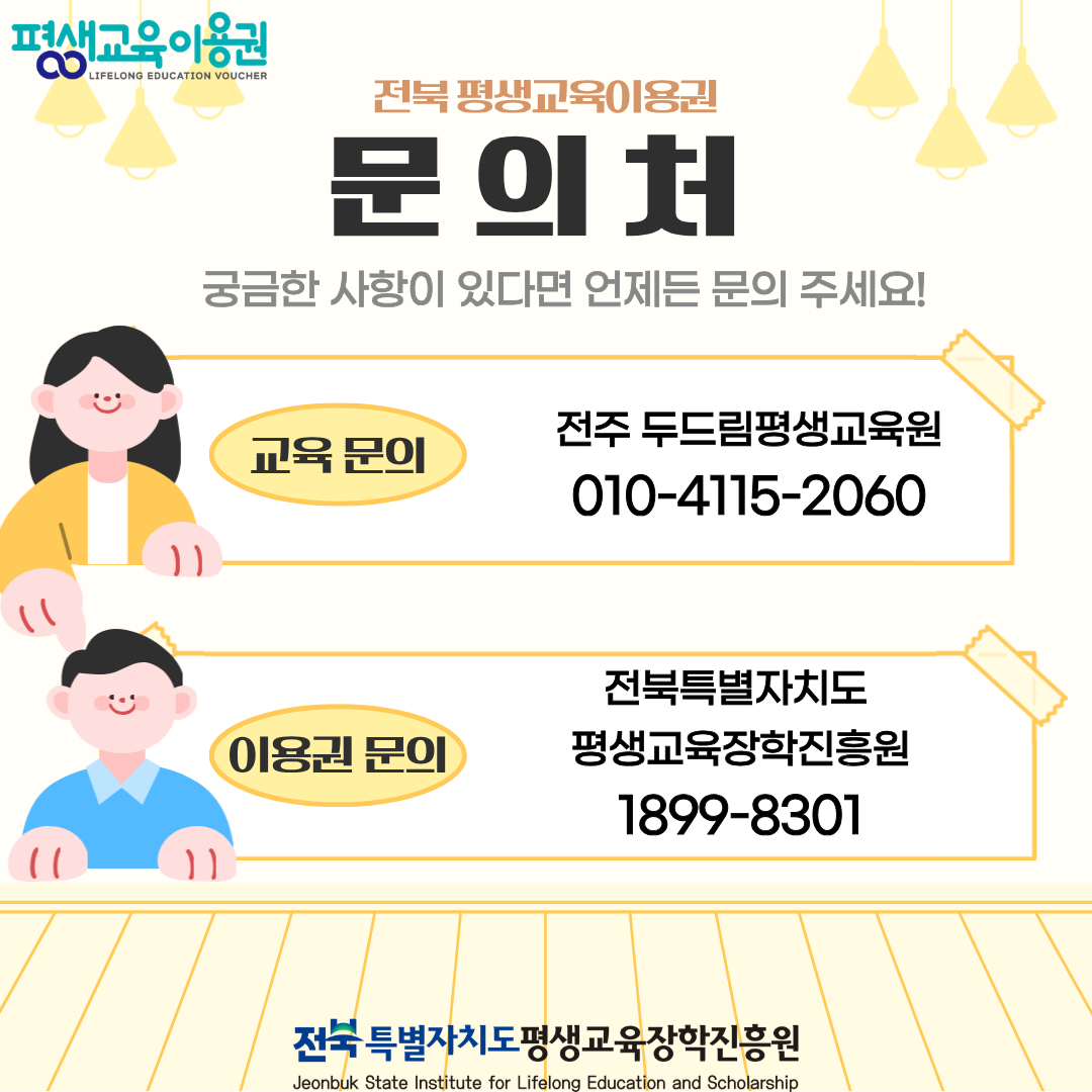 b8a949f3e1af69b7e54adb73ff440560_1769133405_6473.png b8a949f3e1af69b7e54adb73ff440560_1769133405_6473.png