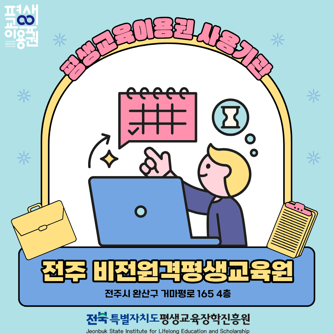 0ffc28e027b3621664106bb1ff2bd589_1770164656_0732.png 0ffc28e027b3621664106bb1ff2bd589_1770164656_0732.png