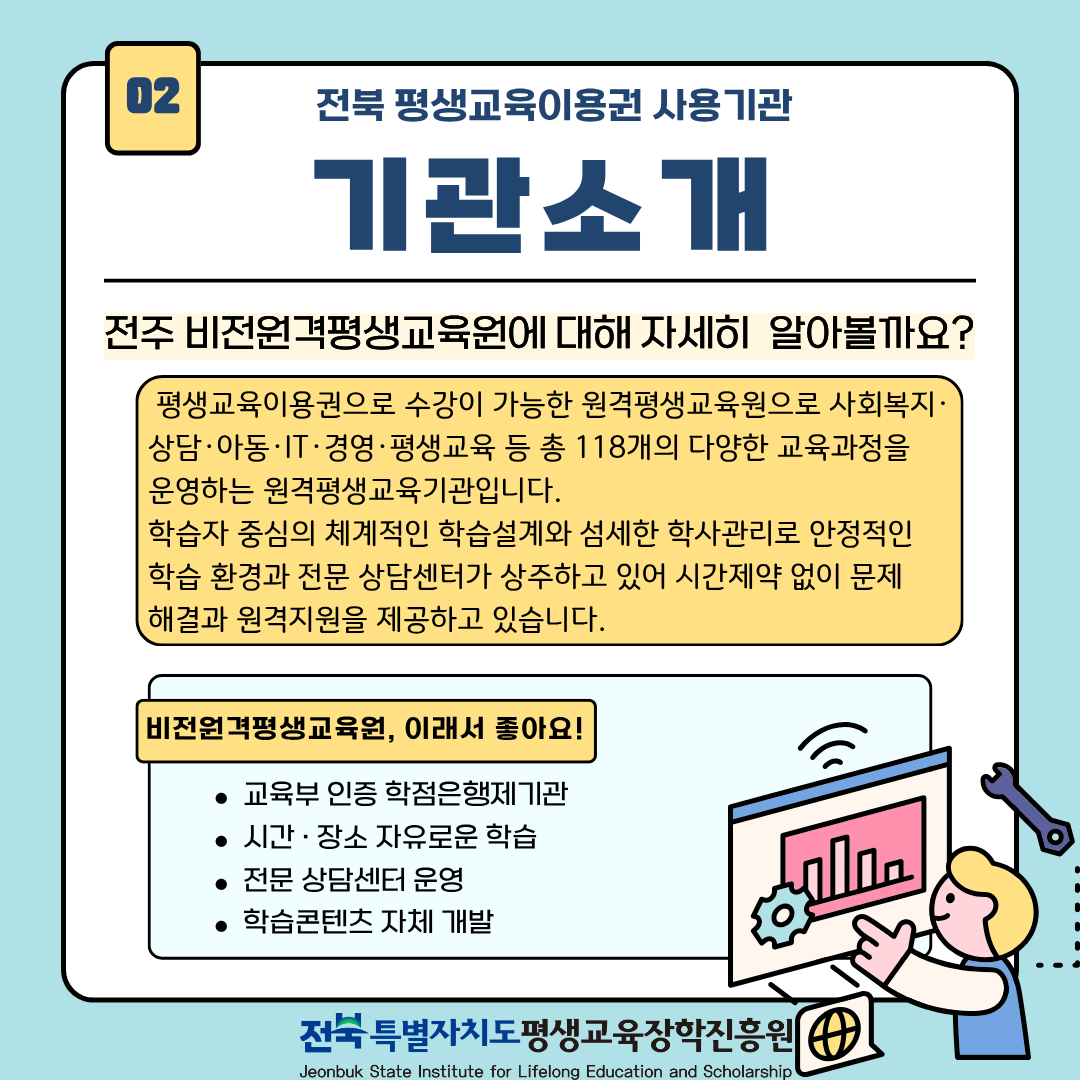 0ffc28e027b3621664106bb1ff2bd589_1770164656_2067.png 0ffc28e027b3621664106bb1ff2bd589_1770164656_2067.png