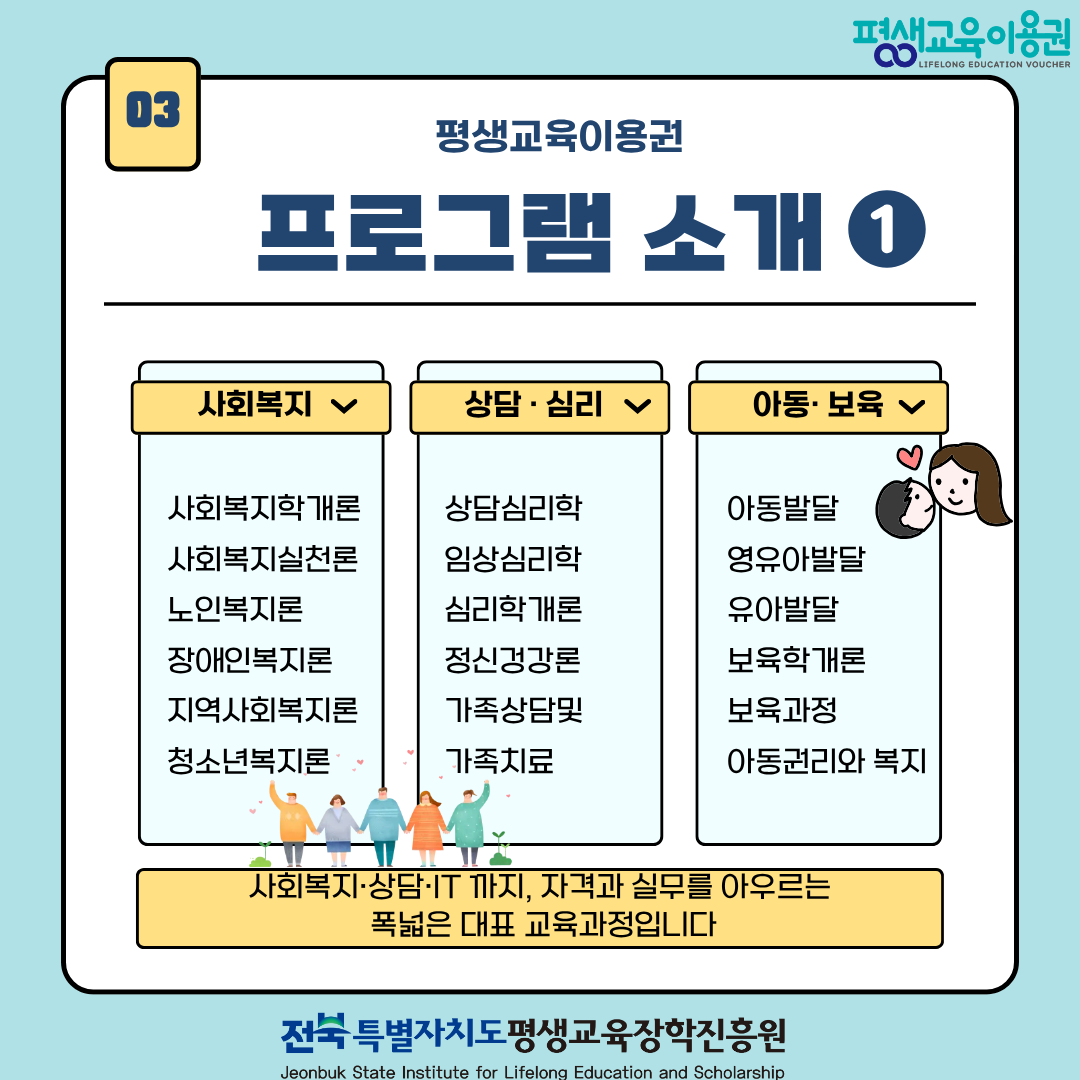 0ffc28e027b3621664106bb1ff2bd589_1770164656_2885.png 0ffc28e027b3621664106bb1ff2bd589_1770164656_2885.png