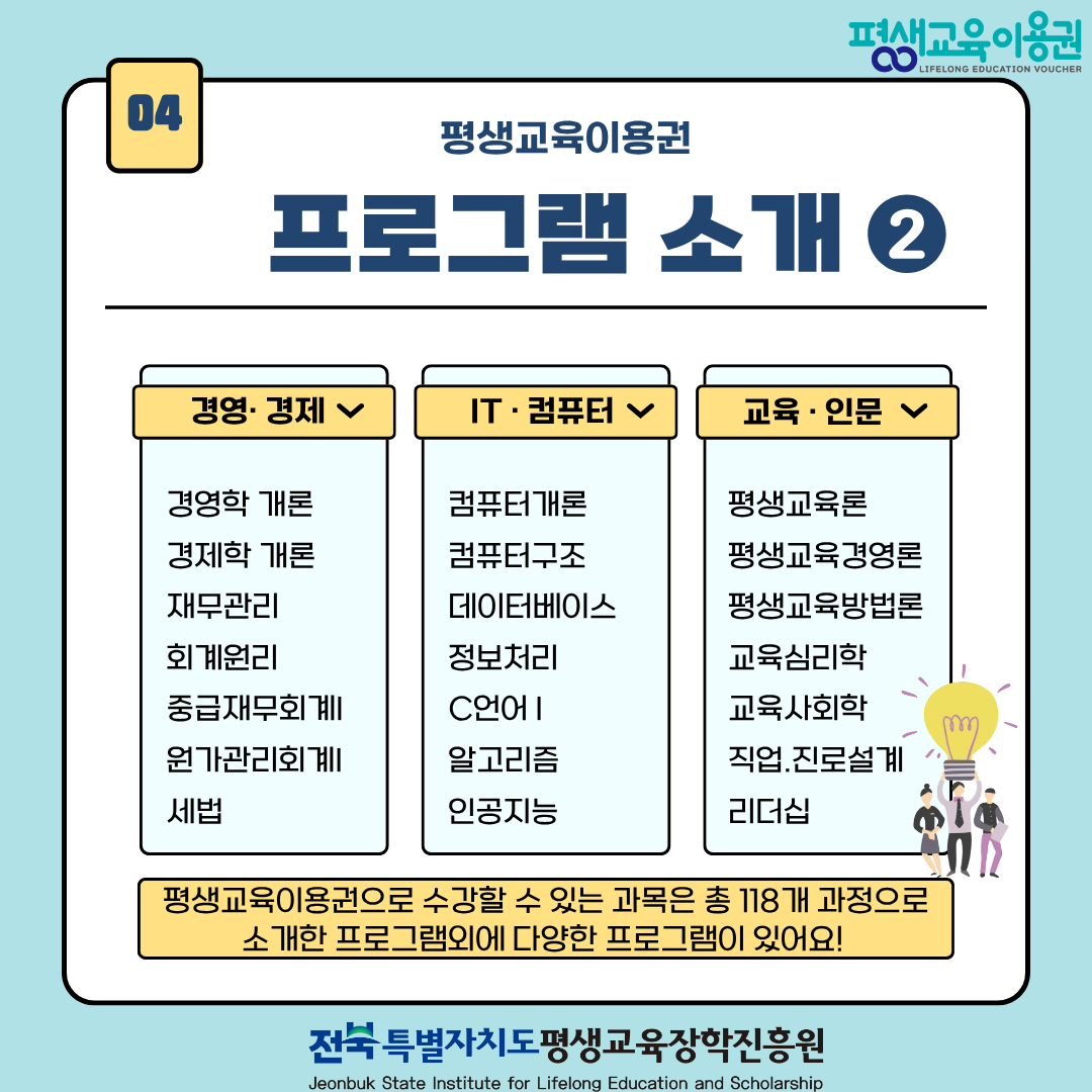 0ffc28e027b3621664106bb1ff2bd589_1770164656_3526.png 0ffc28e027b3621664106bb1ff2bd589_1770164656_3526.png