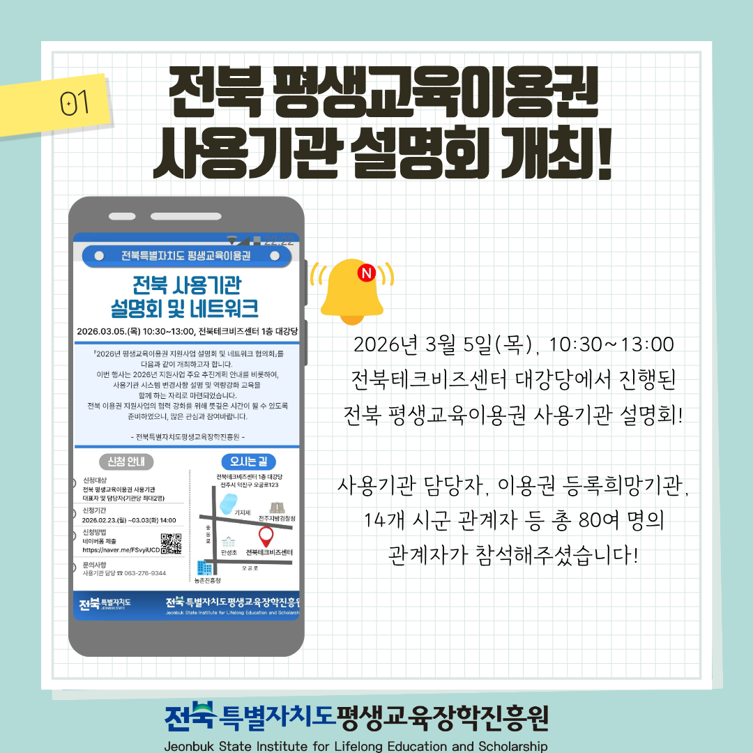f7b7fec4ddd021a4a9f5957f20021f6c_1773191757_5172.png f7b7fec4ddd021a4a9f5957f20021f6c_1773191757_5172.png