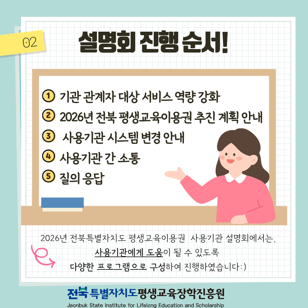 f7b7fec4ddd021a4a9f5957f20021f6c_1773191757_5854.png f7b7fec4ddd021a4a9f5957f20021f6c_1773191757_5854.png