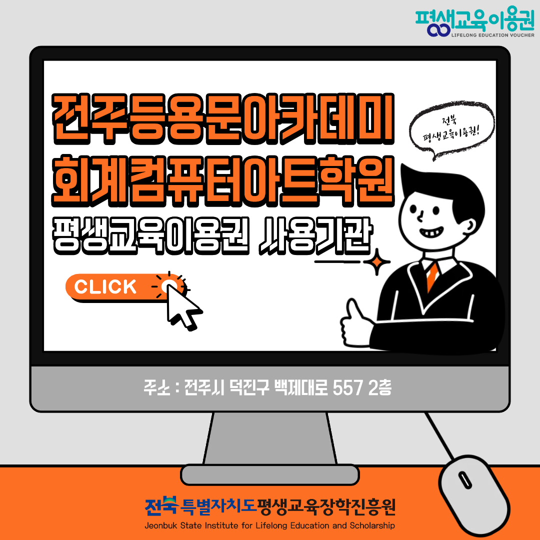 63481b7bf786c5ab8e7011749aeef0ef_1776920749_8074.png 63481b7bf786c5ab8e7011749aeef0ef_1776920749_8074.png