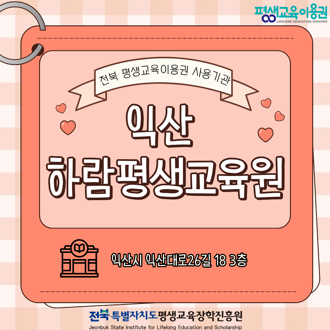 aab0d658b2dcd671eac98d61f00a89f6_1775011071_3428.png aab0d658b2dcd671eac98d61f00a89f6_1775011071_3428.png