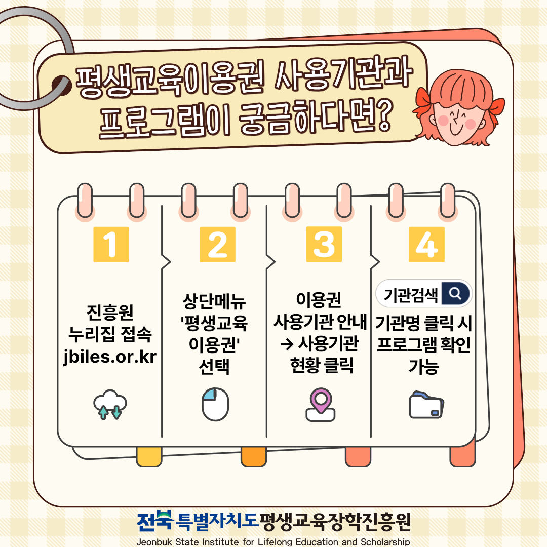 aab0d658b2dcd671eac98d61f00a89f6_1775011071_9467.png aab0d658b2dcd671eac98d61f00a89f6_1775011071_9467.png