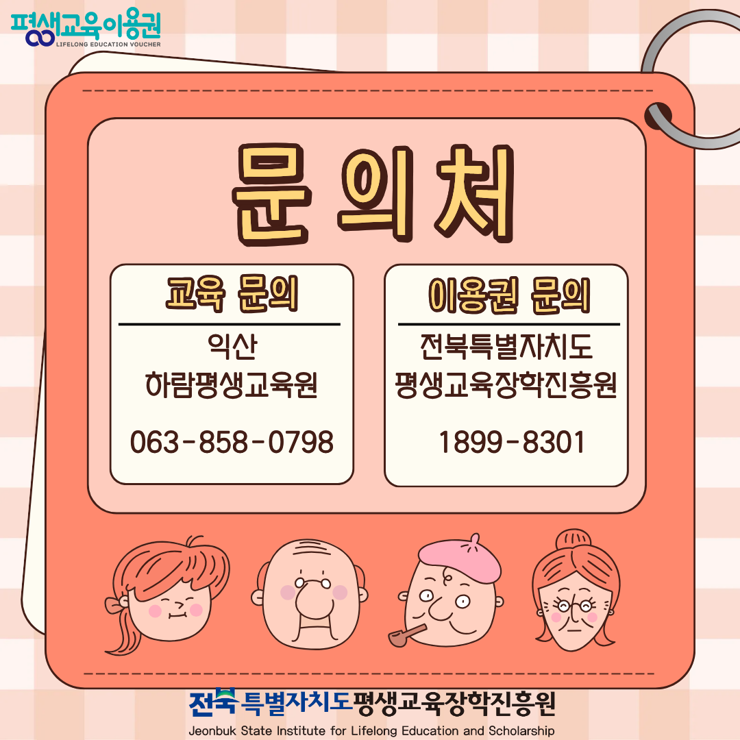 aab0d658b2dcd671eac98d61f00a89f6_1775011072_0792.png aab0d658b2dcd671eac98d61f00a89f6_1775011072_0792.png