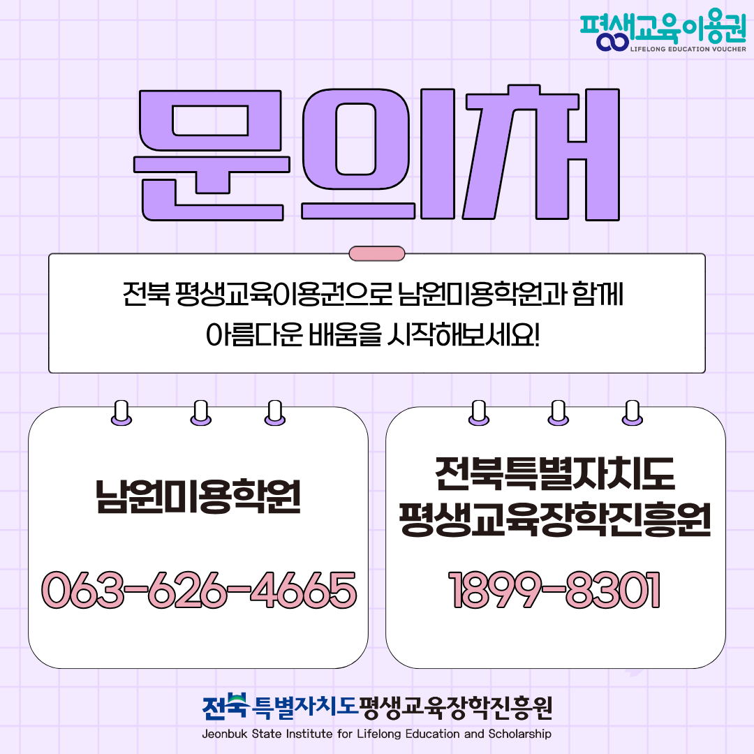 b8118c358c64a24f5790f02a0bba93a6_1776244307_5229.png b8118c358c64a24f5790f02a0bba93a6_1776244307_5229.png