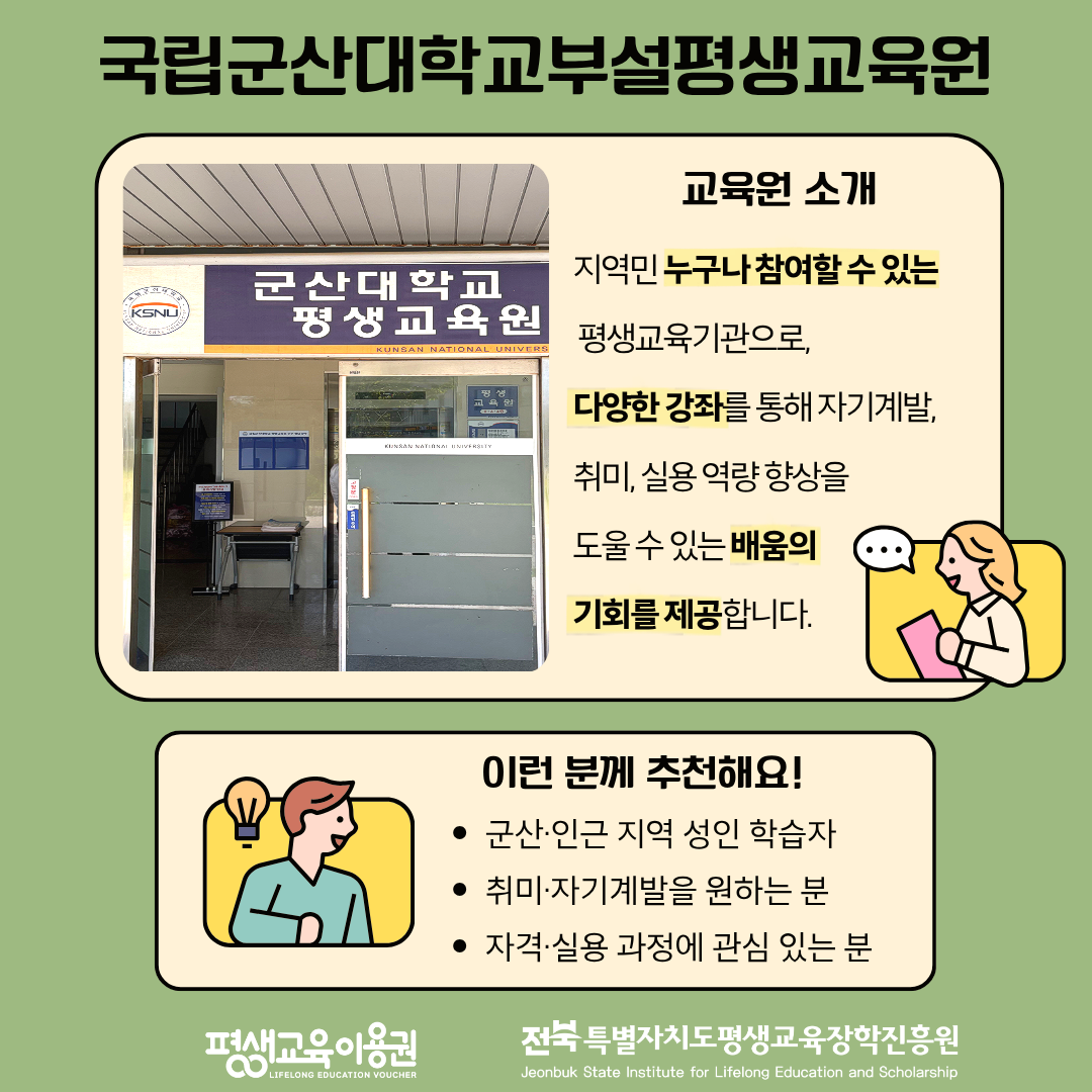 12d98f727968fba1e6b4a245e24aea56_1778663396_8383.png 12d98f727968fba1e6b4a245e24aea56_1778663396_8383.png