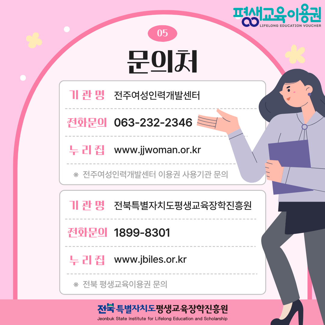 670a30679c4d18eca2f0c5d42e6d069f_1778053755_8283.png 670a30679c4d18eca2f0c5d42e6d069f_1778053755_8283.png