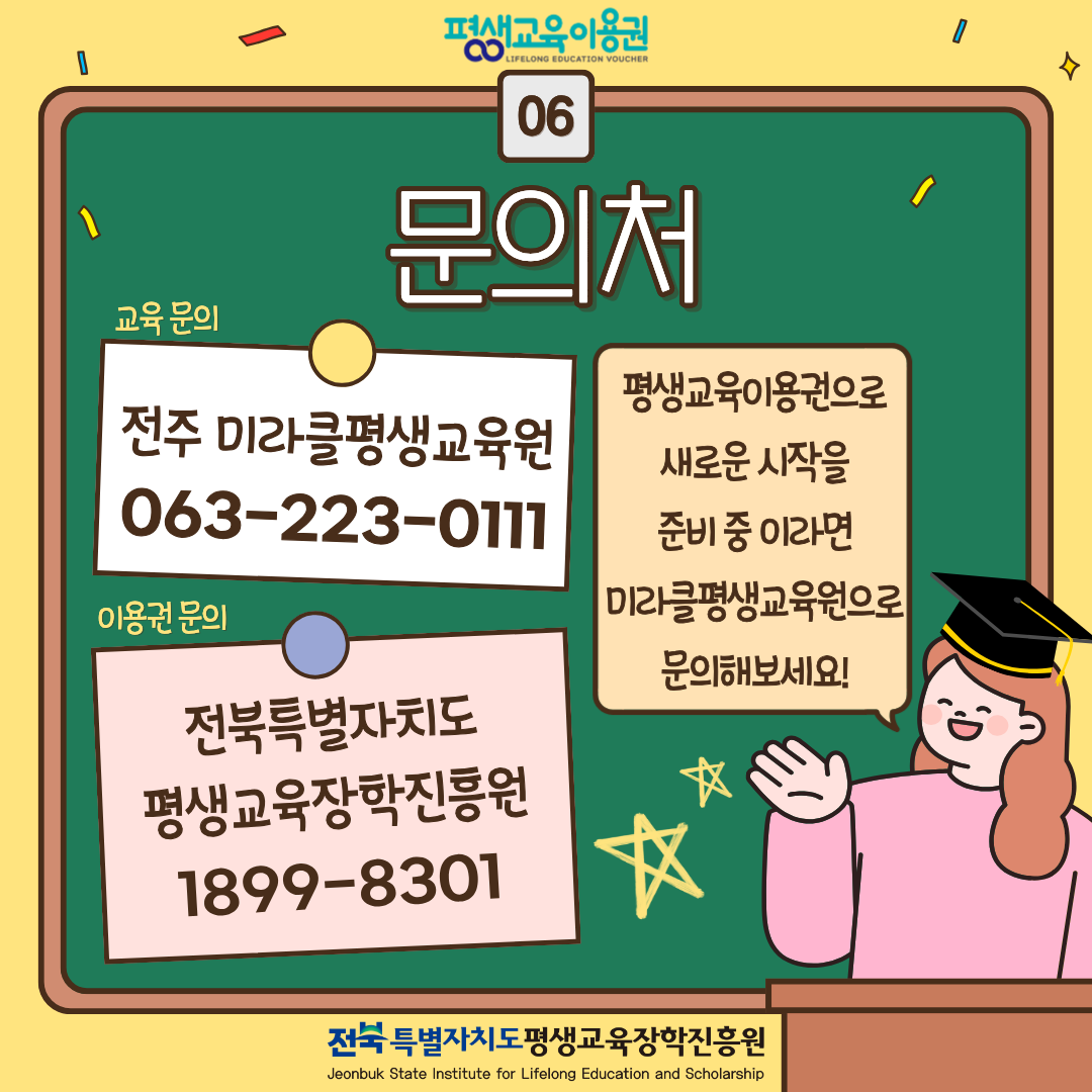 bd2a1d4da534e79f6584d4d24b9e72cf_1779265709_9571.png bd2a1d4da534e79f6584d4d24b9e72cf_1779265709_9571.png