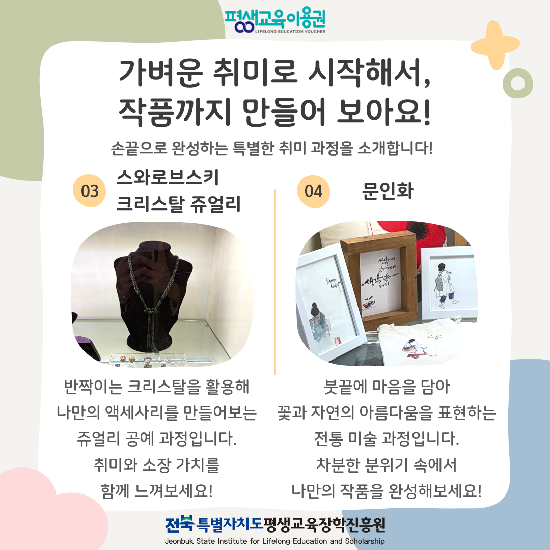 9bfedf1811a18ade1ca5d8d3f25a9faf_1781065544_1046.png 9bfedf1811a18ade1ca5d8d3f25a9faf_1781065544_1046.png