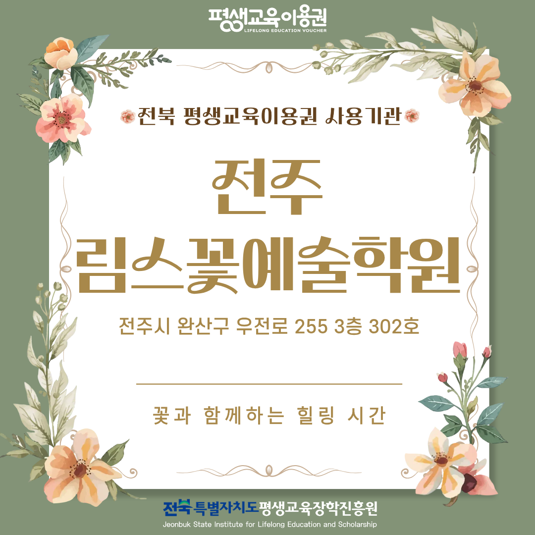 413d318ff8817ed4adaca0ee7dfcde90_1783555924_7744.png 413d318ff8817ed4adaca0ee7dfcde90_1783555924_7744.png
