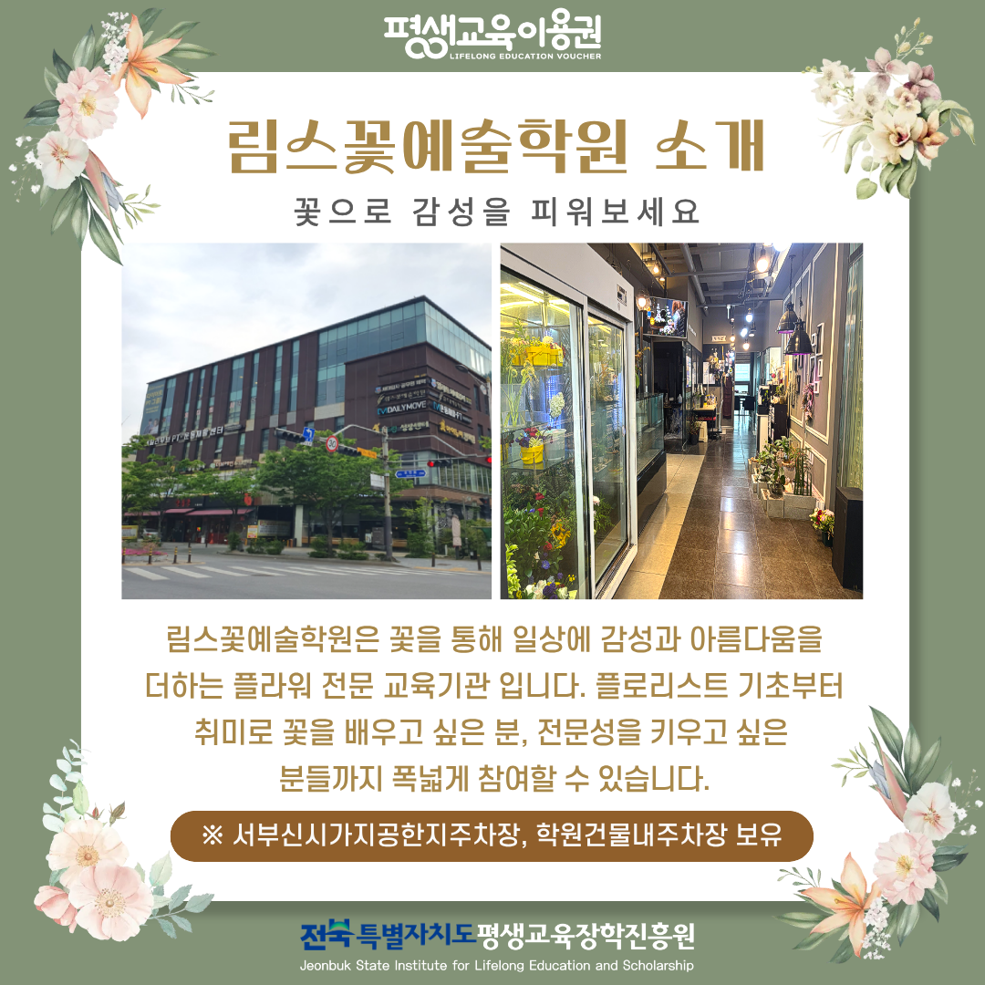 413d318ff8817ed4adaca0ee7dfcde90_1783555924_9457.png 413d318ff8817ed4adaca0ee7dfcde90_1783555924_9457.png