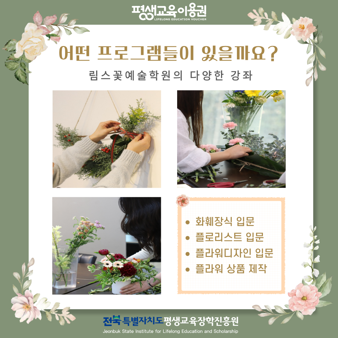 413d318ff8817ed4adaca0ee7dfcde90_1783555925_1072.png 413d318ff8817ed4adaca0ee7dfcde90_1783555925_1072.png