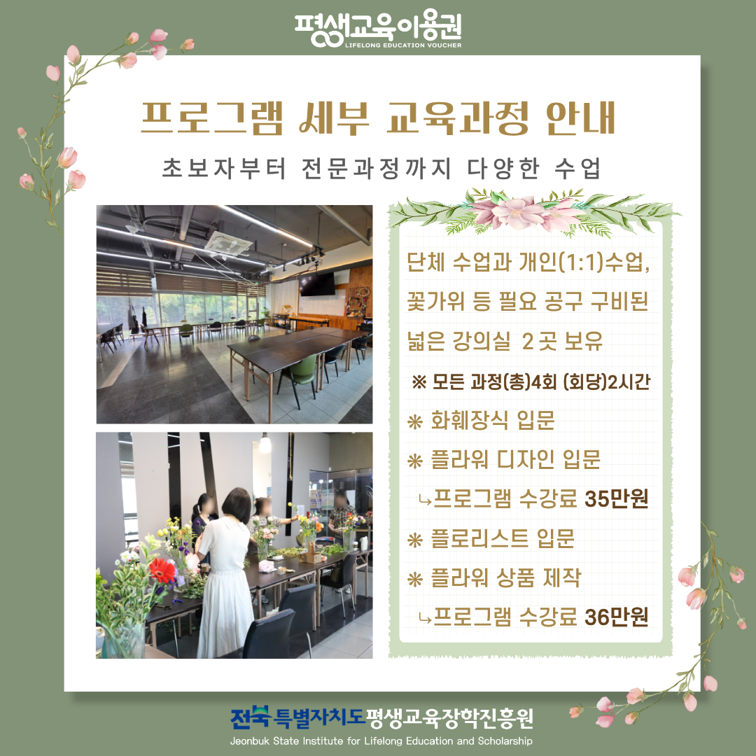 413d318ff8817ed4adaca0ee7dfcde90_1783555925_2471.png 413d318ff8817ed4adaca0ee7dfcde90_1783555925_2471.png
