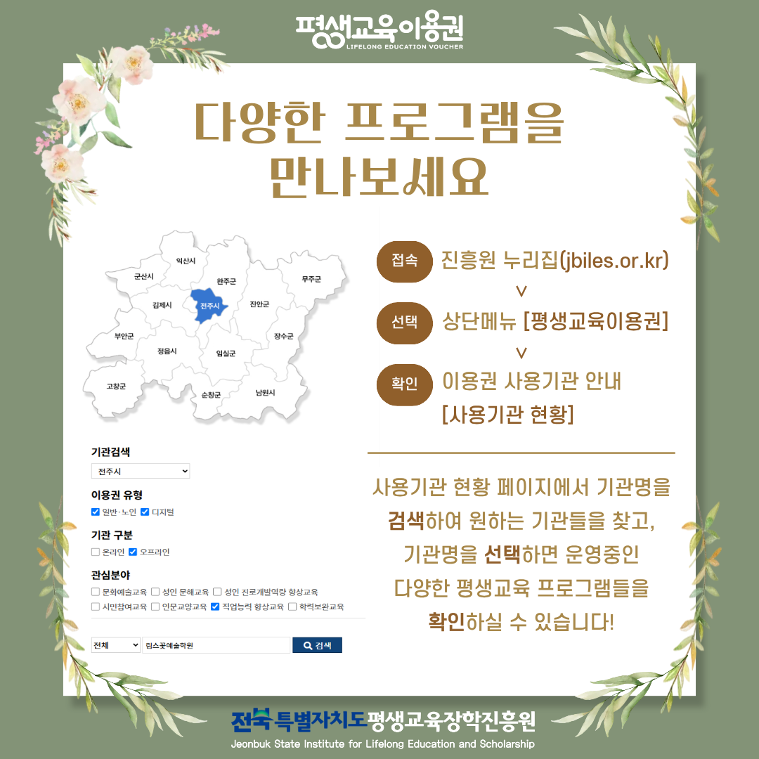 413d318ff8817ed4adaca0ee7dfcde90_1783555925_5032.png 413d318ff8817ed4adaca0ee7dfcde90_1783555925_5032.png
