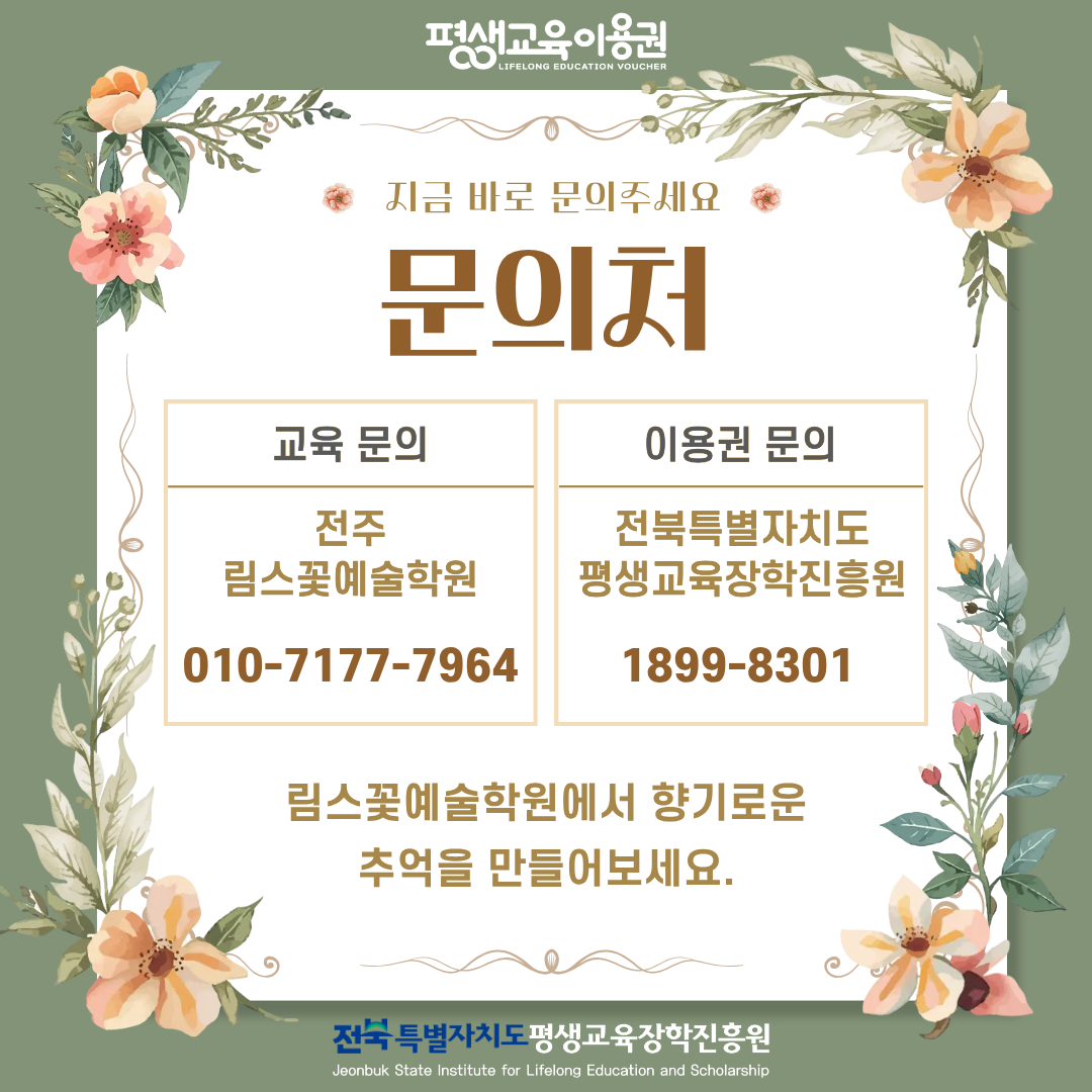 413d318ff8817ed4adaca0ee7dfcde90_1783555925_6099.png
