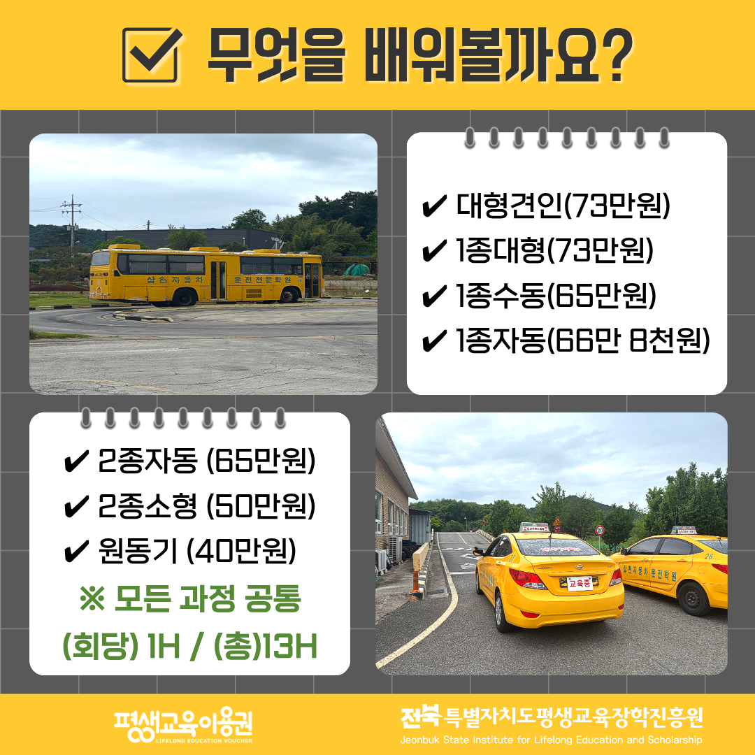 e3a839ce6cbeb8299d6cc7b61f861077_1784077979_3186.png e3a839ce6cbeb8299d6cc7b61f861077_1784077979_3186.png