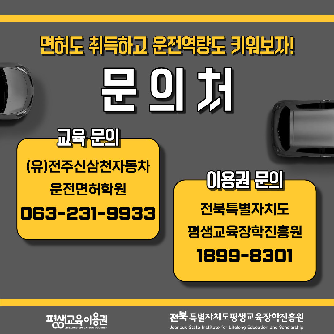 e3a839ce6cbeb8299d6cc7b61f861077_1784080411_9937.png e3a839ce6cbeb8299d6cc7b61f861077_1784080411_9937.png