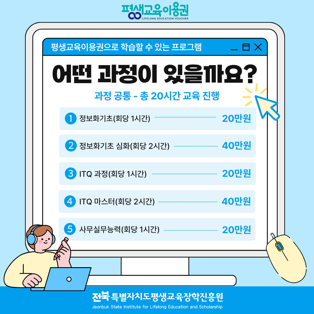 7de03f01e14297525dfd8fa7e296bbad_1785905091_7302.png 7de03f01e14297525dfd8fa7e296bbad_1785905091_7302.png