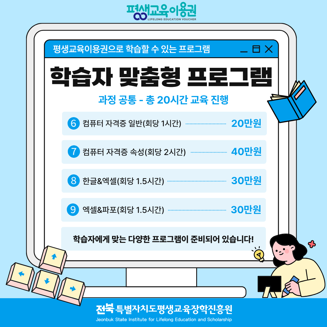 7de03f01e14297525dfd8fa7e296bbad_1785905091_7965.png 7de03f01e14297525dfd8fa7e296bbad_1785905091_7965.png