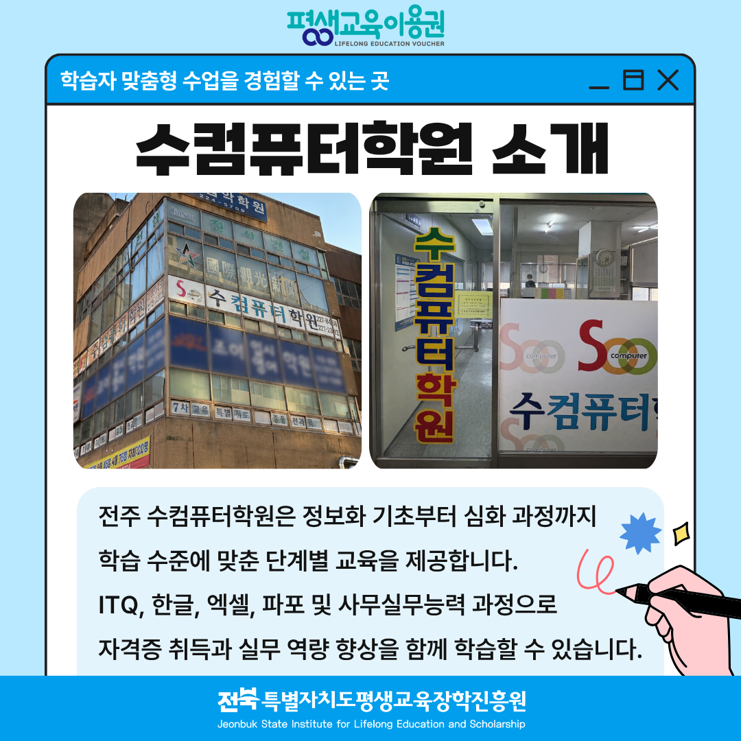7de03f01e14297525dfd8fa7e296bbad_1785908413_0703.png 7de03f01e14297525dfd8fa7e296bbad_1785908413_0703.png