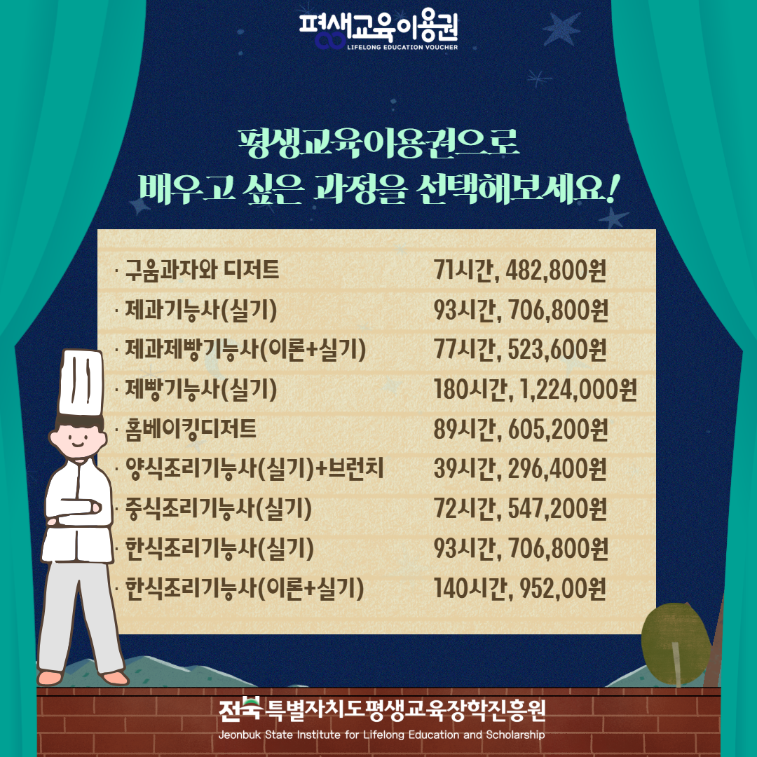 af8e75663995774389908a65f41b7c91_1787723843_2309.png af8e75663995774389908a65f41b7c91_1787723843_2309.png