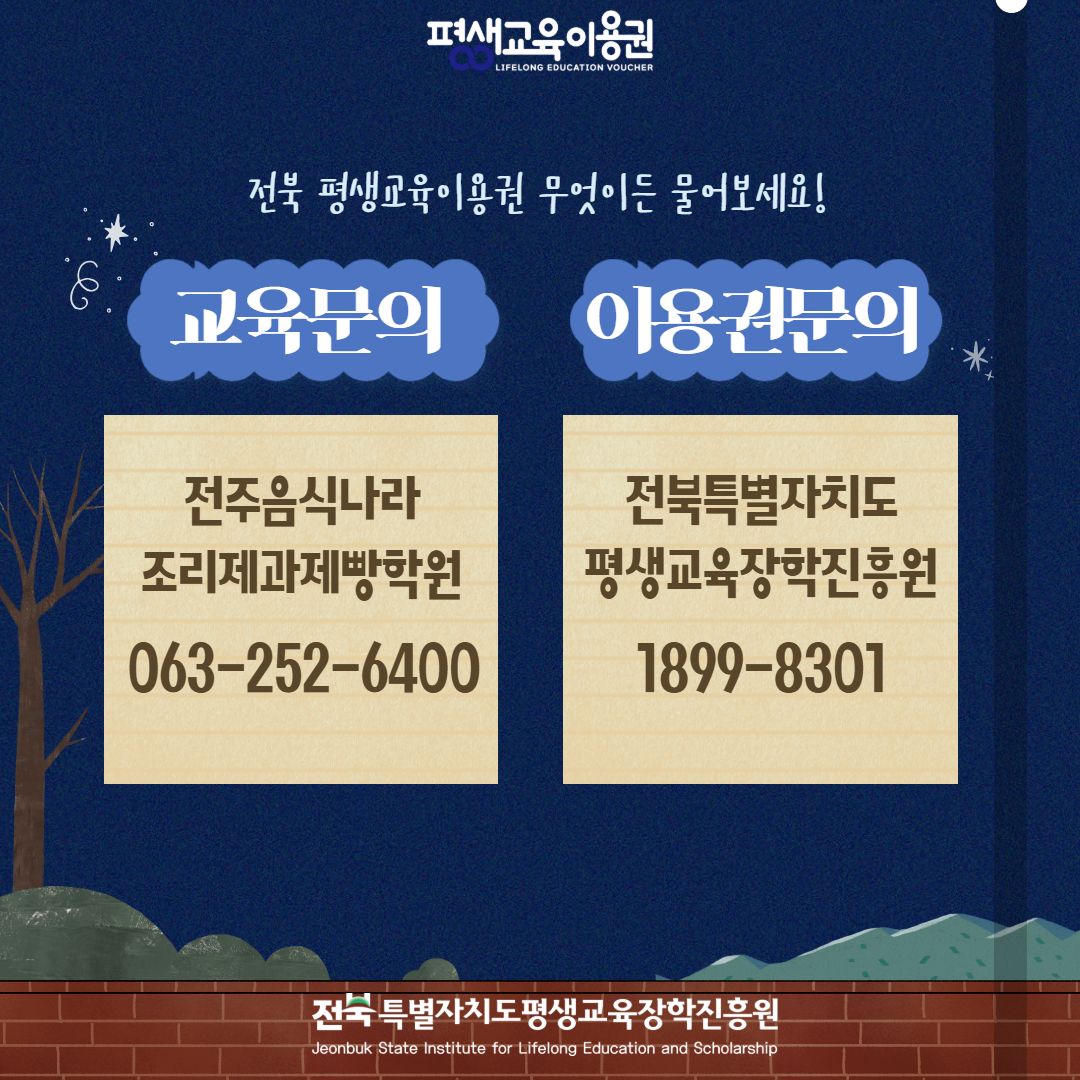 af8e75663995774389908a65f41b7c91_1787723843_9568.png af8e75663995774389908a65f41b7c91_1787723843_9568.png