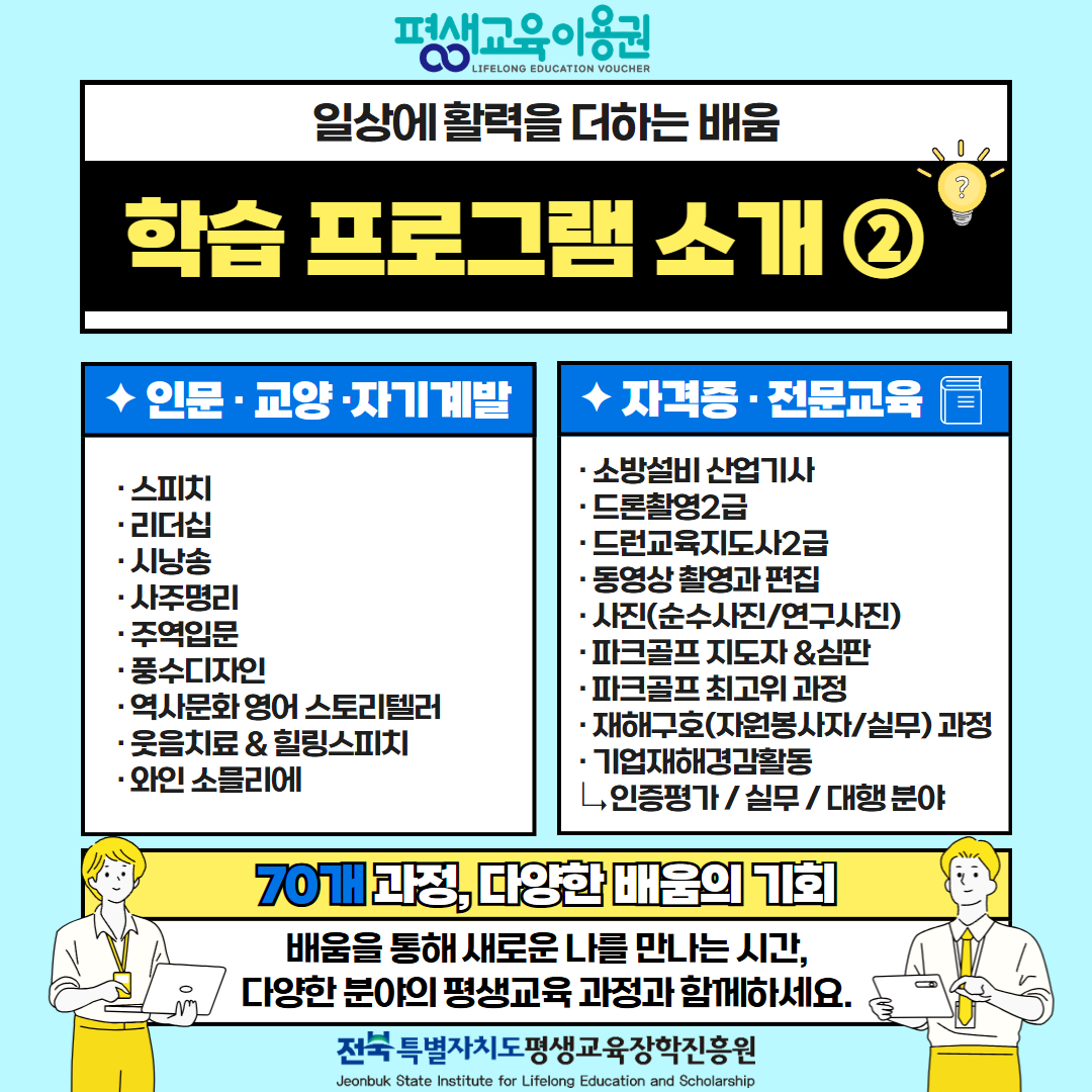 e11025bb59f311b3a0476806438ce686_1787029664_5856.png e11025bb59f311b3a0476806438ce686_1787029664_5856.png