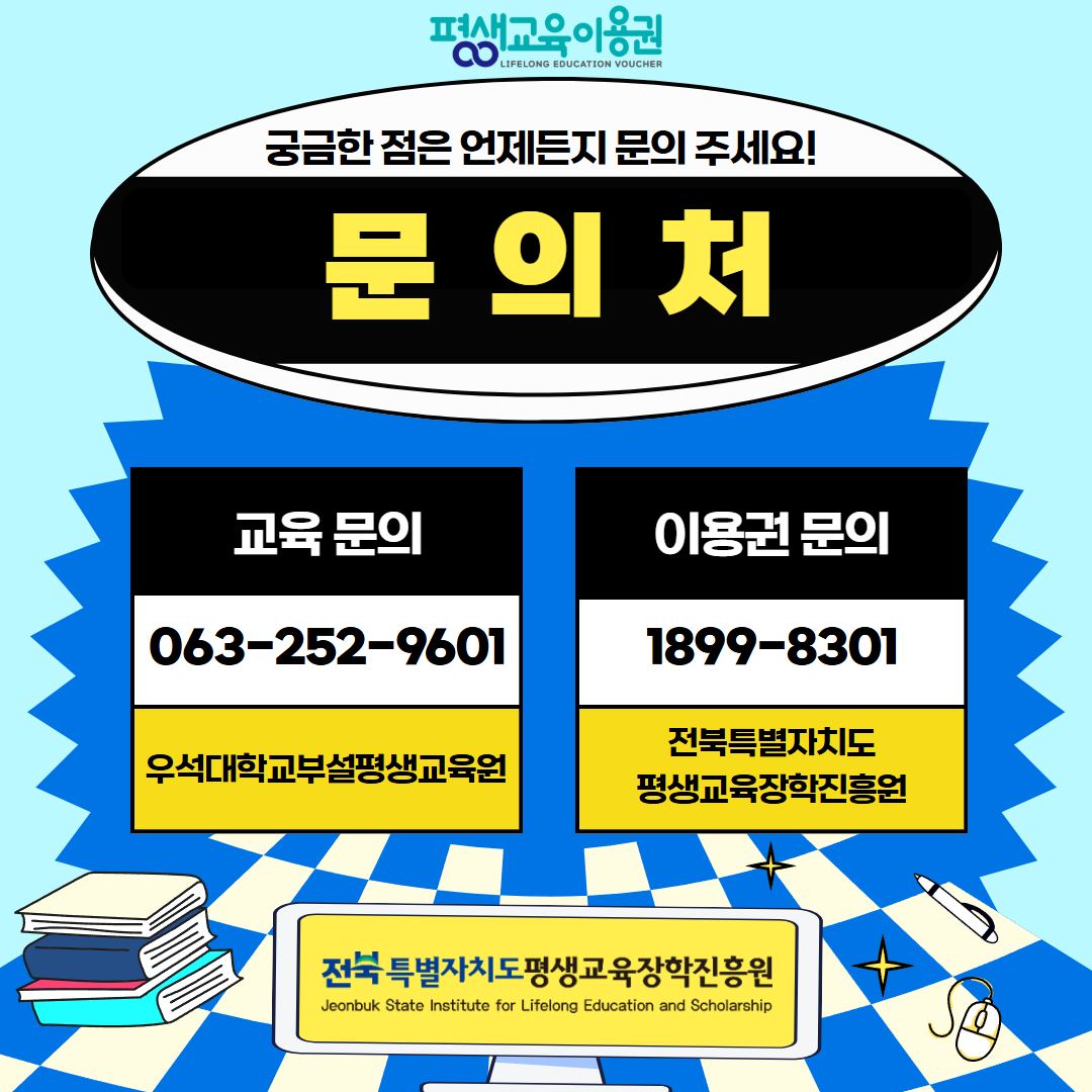 e11025bb59f311b3a0476806438ce686_1787029665_0168.png e11025bb59f311b3a0476806438ce686_1787029665_0168.png